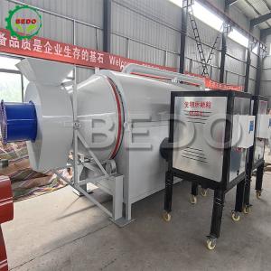 China Customized Sawdust Dryer Machine Indirect Heating Rotary Dryer supplier