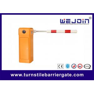 China High Speed Car Parking Barrier Gate For Highway toll supplier