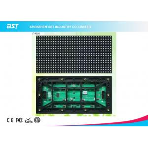 China 32x16 Pixels P10 SMD3535 LED Display Module  320mm X 160mm with 10000 Pixel/㎡ supplier