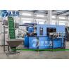 China 2000BPH 2 Cavity Automatic Pet Blowing Machine With Conveyor System wholesale