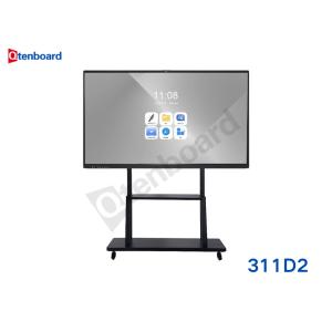China 311D2 Puce intégrée Android Optionnel OPS Windows PC OCR Tableau blanc Logiciel Fonctions de sécurité gratuites Tableau blanc interactif supplier