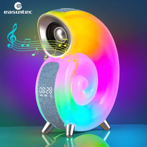 China Conch Music Lamp G lamp G Speaker Lamp Timer Setting and APP Control G Speaker Lamp Suitable for Commercial supplier