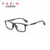 Polarized Mens Titanium Glasses Frames No Fade High Heat Low Cold Resistance