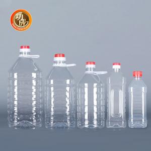 OEM Clear Pet Plastic Condiment Bottles 250ml 500ml 1l Cooking Oil Container Plastic