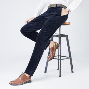 Regular Fit Drawstring Closure Corduroy Dress Pants for Men's Professional Look
