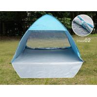 pop up tent fordable tent portable beach tent fishing tent