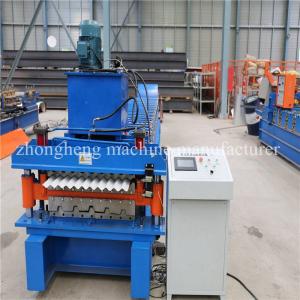 Wide Span Metal Ibr Roofing Sheet Roll Forming Machine 0.25 - 0.6mm Thickness