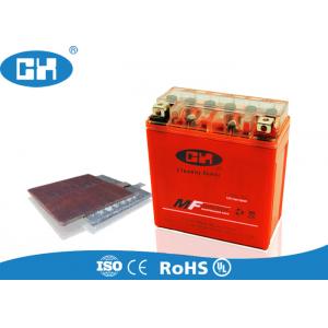 China Valve Regulated Sealed Lead Acid Battery 12v , Rechargeable Agm Motorcycle Battery supplier