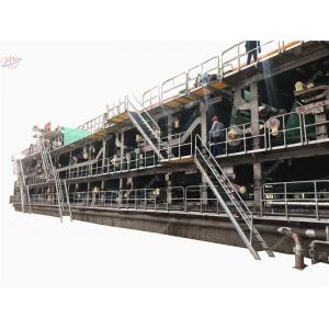 China 2400mm 30T/D 120m/Min Kraft Paper Making Machinery supplier