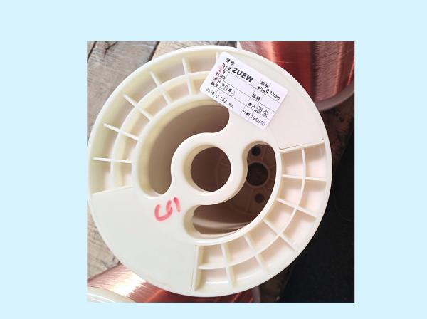 polyurethane coated polyamide enameled copper wire 2019 China