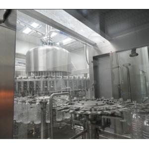 China Máquina de llenado de agua embotellada de alta velocidad 24,000 BPH Precisión y eficiencia para plantas de embotellado modernas wholesale