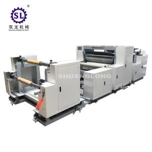 PA and PE Coextrusion Commercial Embossing Machine for Vacuum Packing