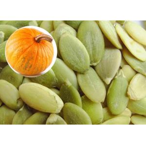 China Anti Cancer Roasted Seeds And Nuts Pumpkin Kernel Type 7.5% Max Moisture wholesale