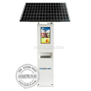 22 Inch Solar Panel Powered IP65 Waterproof Windows Keyboard Inbuilt Outdoor Touch Screen Interactive Kiosk