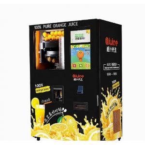 China Saimon Fresh Fruit Juice Vending Machine 800W PLC Pressure vessel For Airport supplier