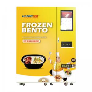 OEM Pizza Oven Vending Machine For Bread With Wifi Network Web server