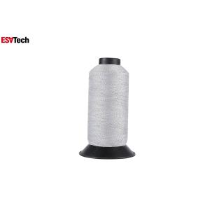 Strip Reflective Thread Knitting Yarn Dyed Colored For Knitting 0.15mm 0.20mm 0.3mm 0.5mm 1.0mm