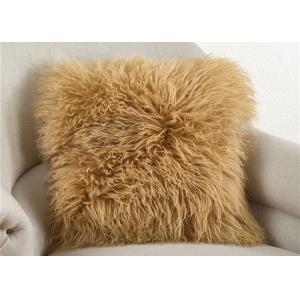 China Dyed Brown Long Wool Mongolian Fur Pillow 20 Inch Square For Sleeping OEM supplier