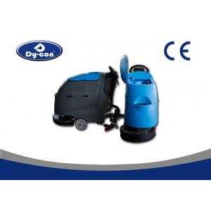 China Hand Held Durable Commercial Floor Cleaning Machines With Cleaning Pad Low Noise supplier