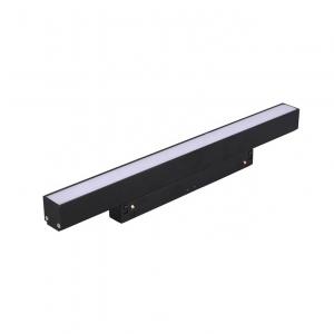 China Interior Design Linear LED Track Light Suspension Mount Installation supplier