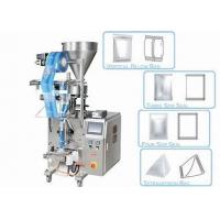 China Medication Bag Stick Sachet Packaging Machine For Powder Coffee on sale