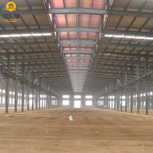 China Q355 Q235B Steel Pre Engineered Building Customizable Frame Structure wholesale