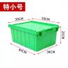 China Heavy-Duty Solid Plastic Tote Storage Box With Attached Lid Recyclable Stackable Crate For Logistics And Moving Container wholesale