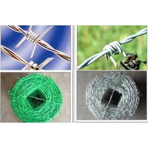 China Security Fencing Barbed Wire( ISO 9001:2008 professional manufacturer) supplier