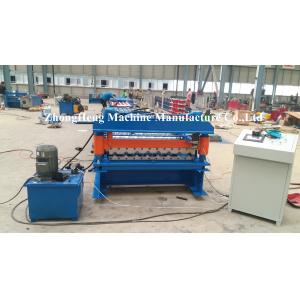 China Zinc / Aluminum Forming Machine 15 m / min Speed Roof Sheet Bending Machine supplier