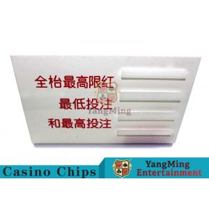 Baccarat Dedicated Casino Game Accessories Poker Game Table Bet Limit Sign