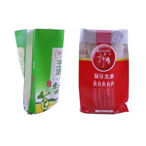 China Waterproof 25kg Pp Woven Rice Bag / Pp Plastic Bag 40gsm - 170gsm Weight wholesale