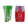 China Waterproof 25kg Pp Woven Rice Bag / Pp Plastic Bag 40gsm - 170gsm Weight wholesale