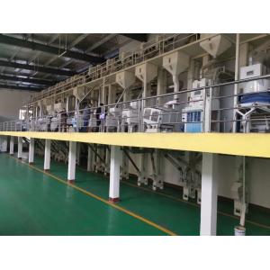 China 50-60 T/D Auto Rice Mill Machine Complete Set Rice Milling Plant supplier