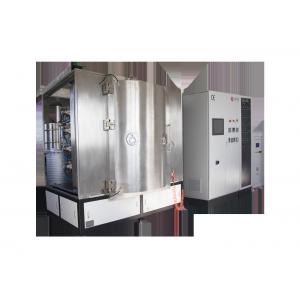 Ceramic Coating Equipment For Gold / Silver Plating, TiN Gold PVD Plating on Ceramic Products