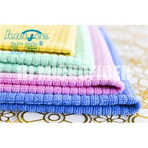 MIcrofiber Weft Knitted Hand Towel home use kitchen stripe cleaning towel super soft