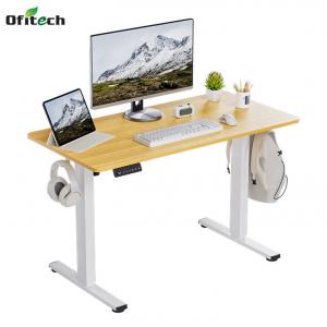 Height Adjustable Rolling Cart with Lockable Wheels Wooden Grain Mobile Laptop Desk