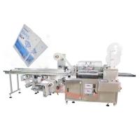 China 2 Lanes N95 Mask Packing Machine 5.5KW Facial Mask Packaging Machine on sale