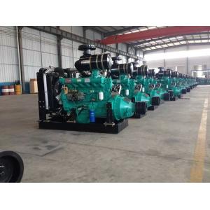 China Motor diesel de la bomba de agua de R6105ZP R6105AZLP con la polea del embrague y de correa wholesale