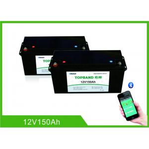 China Series Connection Residential Battery Storage Systems 12V150Ah 150A Discharge supplier
