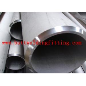 China Cold Rolled Duplex Stainless Steel Pipe ASTM A790 A789 Aneanled / Pickled supplier