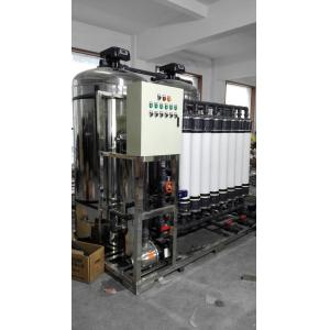 PH 1-14 Ultrafiltration Membrane Max 40°C Operating Temp 10 Years Shelf Life