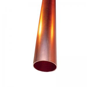China Bulk Quantity Supplier of Industrial Grade Copper Nickel Pipe at Market Price supplier