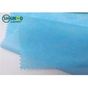 Agriculture Industry Bags Recycled Non Woven Fabric Plain Style Dyed Pattern