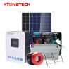 China Htonetech fuera de la red Completo conjunto Sistema de energía solar Completo Kit Fabricantes China 500W 800W 1000W 1500W wholesale