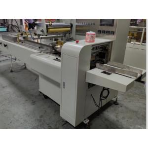 China Full Automatic Single Paper Roll Wrapping Machine High Speed Middle / Sides Sealing supplier