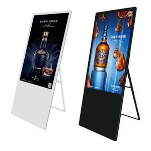 China Electronic SD / USB Touch Screen Kiosk 43 Inch Media Player For Exhibition supplier