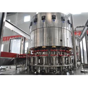 China PET Bottles Hot Filling Machine , Fresh Juice Filling & Packing System supplier