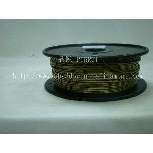 China Bronze 3D Printer Metal Filament Polished 1.75 Mm 3D Printer Filament supplier