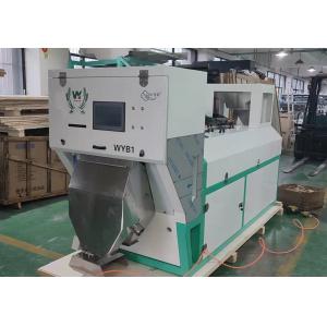 Plastic Abs Pp Pvc Pet Flakes Sorting Machine For Waste Recycling Plant