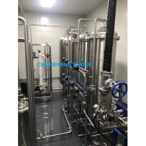 Purified Water System Pharmaceutical Gmp Water System For Cleaning